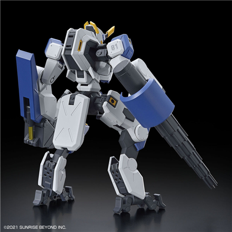 HG 1/72 Mailes Byakuchi (Drill＆Claw Arm)