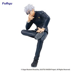 Jujutsu Kaisen Noodle Stopper PVC Statue Satoru Gojo Hidden Inventory Premature Death 15 cm (przedsprzedaż)