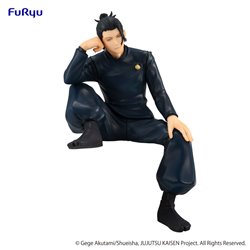 Jujutsu Kaisen Noodle Stopper PVC Statue Suguru Geto Hidden Inventory Premature Death 14 cm (przedsprzedaż)