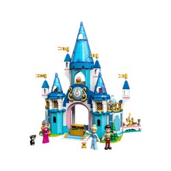 LEGO Disney 43206 Zamek Kopciuszka i księcia