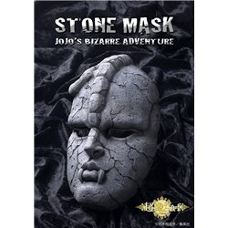 JoJo's Bizarre Adventure Part 1: Phantom Blood Statue 1/1 Chozo Art Collection Stone Mask 25 cm (przedsprzedaż)