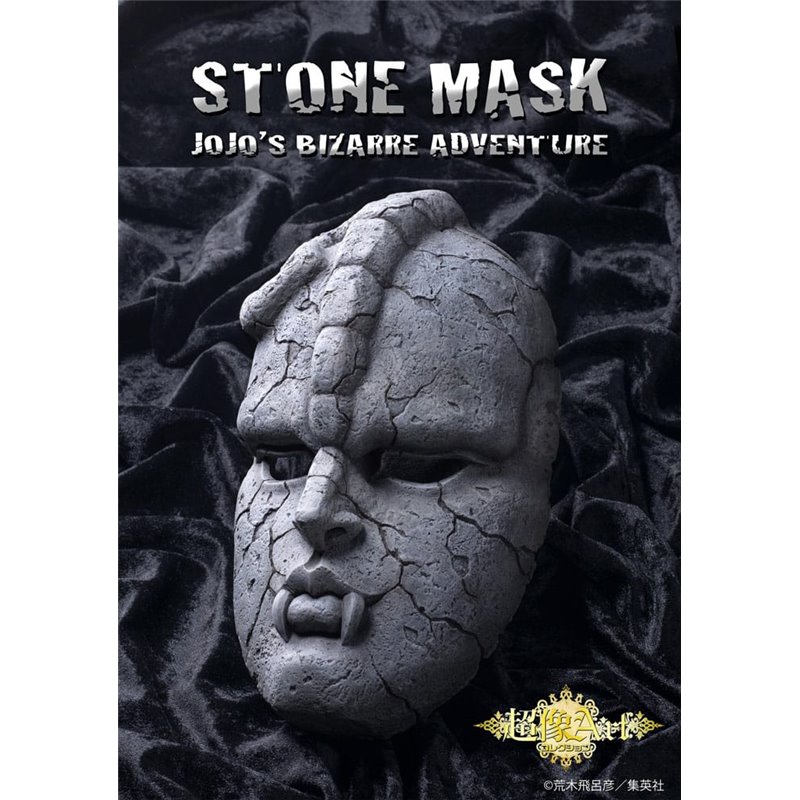 JoJo's Bizarre Adventure Part 1: Phantom Blood Statue 1/1 Chozo Art Collection Stone Mask 25 cm (przedsprzedaż)