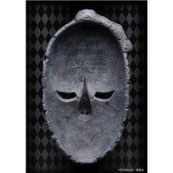 JoJo's Bizarre Adventure Part 1: Phantom Blood Statue 1/1 Chozo Art Collection Stone Mask 25 cm (przedsprzedaż)