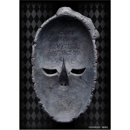 JoJo's Bizarre Adventure Part 1: Phantom Blood Statue 1/1 Chozo Art Collection Stone Mask 25 cm (przedsprzedaż)