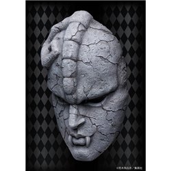 JoJo's Bizarre Adventure Part 1: Phantom Blood Statue 1/1 Chozo Art Collection Stone Mask 25 cm (przedsprzedaż)