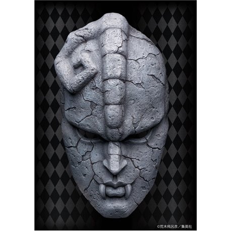 JoJo's Bizarre Adventure Part 1: Phantom Blood Statue 1/1 Chozo Art Collection Stone Mask 25 cm (przedsprzedaż)