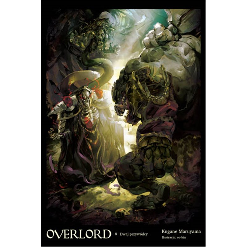 Overlord (light novel) (tom 08)