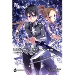 Sword Art Online (light novel) (tom 10)