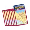 Pokemon TCG: Paradox Rift Elite Trainer Box (Roaring Moon) (przedsprzedaż)