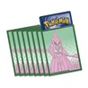 Pokemon TCG: Paradox Rift Elite Trainer Box (Scream Tail) (przedsprzedaż)