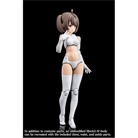 Megami Device Plastic Model Kit 1/1 Buster Doll Gunner 16 cm (przedsprzedaż)