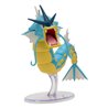 Pokemon Epic Action Figure Gyarados 30 cm (przedsprzedaż)