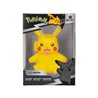 Pokemon Select Vinyl Figure Pikachu 8 cm (przedsprzedaż)