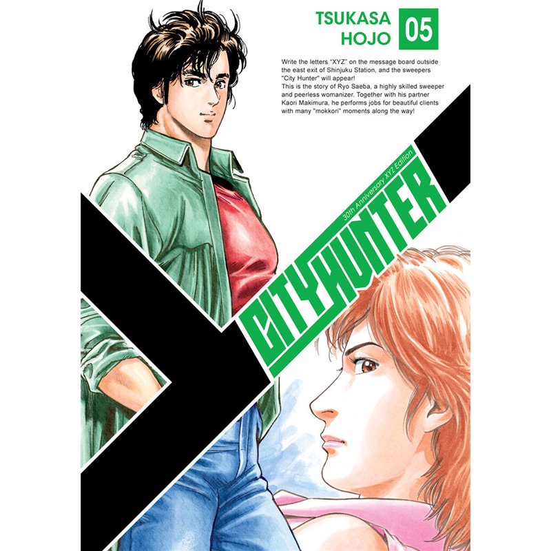 City Hunter (tom 05)