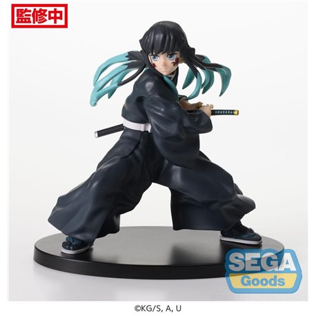 Demon Slayer: Kimetsu no Yaiba Figurizm PVC Statue Muichiro Tokito Awakening 18 cm (przedsprzedaż)