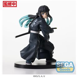 Demon Slayer: Kimetsu no Yaiba Figurizm PVC Statue Muichiro Tokito Awakening 18 cm (przedsprzedaż)