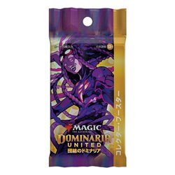 Magic The Gathering Dominaria United Collector Booster (JAP)