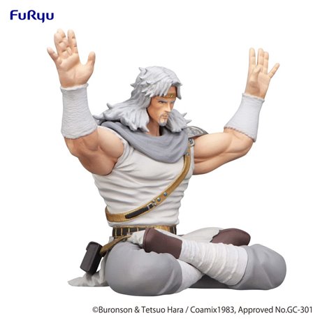 Fist of the North Star Noodle Stopper PVC Statue Toki 12 cm (przedsprzedaż)