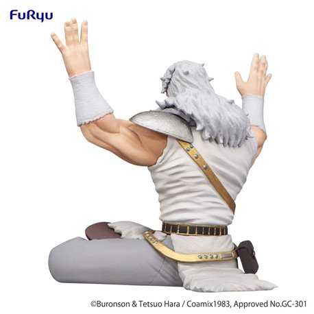 Fist of the North Star Noodle Stopper PVC Statue Toki 12 cm (przedsprzedaż)