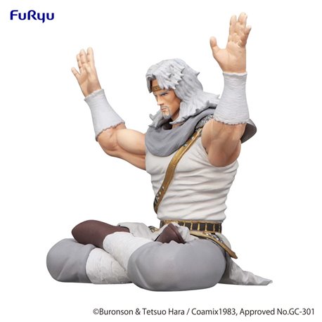 Fist of the North Star Noodle Stopper PVC Statue Toki 12 cm (przedsprzedaż)