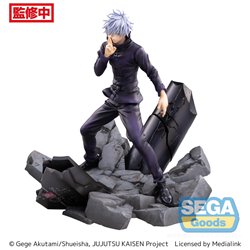 Jujutsu Kaisen Figurizm Luminasta PVC Statue Shibuya Incident Satoru Gojo Unlimited Void 21 cm (przedsprzedaż)