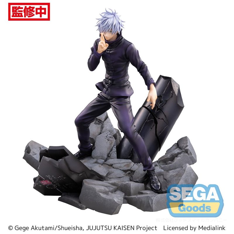 Jujutsu Kaisen Figurizm Luminasta PVC Statue Shibuya Incident Satoru Gojo Unlimited Void 21 cm (przedsprzedaż)