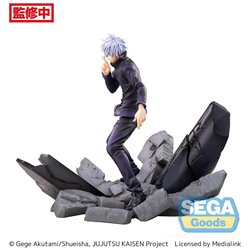 Jujutsu Kaisen Figurizm Luminasta PVC Statue Shibuya Incident Satoru Gojo Unlimited Void 21 cm (przedsprzedaż)