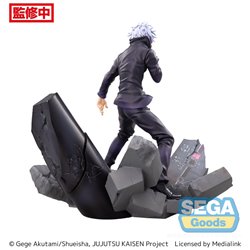 Jujutsu Kaisen Figurizm Luminasta PVC Statue Shibuya Incident Satoru Gojo Unlimited Void 21 cm (przedsprzedaż)