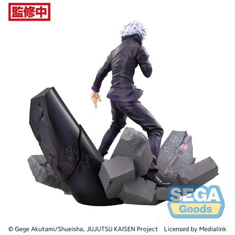 Jujutsu Kaisen Figurizm Luminasta PVC Statue Shibuya Incident Satoru Gojo Unlimited Void 21 cm (przedsprzedaż)