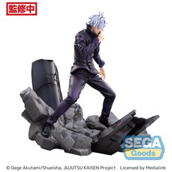 Jujutsu Kaisen Figurizm Luminasta PVC Statue Shibuya Incident Satoru Gojo Unlimited Void 21 cm (przedsprzedaż)