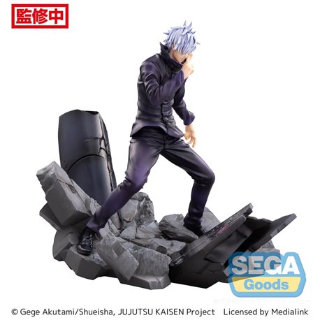 Jujutsu Kaisen Figurizm Luminasta PVC Statue Shibuya Incident Satoru Gojo Unlimited Void 21 cm (przedsprzedaż)