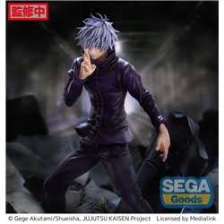 Jujutsu Kaisen Figurizm Luminasta PVC Statue Shibuya Incident Satoru Gojo Unlimited Void 21 cm (przedsprzedaż)