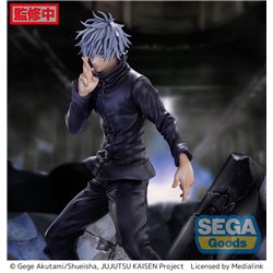 Jujutsu Kaisen Figurizm Luminasta PVC Statue Shibuya Incident Satoru Gojo Unlimited Void 21 cm (przedsprzedaż)