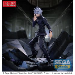 Jujutsu Kaisen Figurizm Luminasta PVC Statue Shibuya Incident Satoru Gojo Unlimited Void 21 cm (przedsprzedaż)