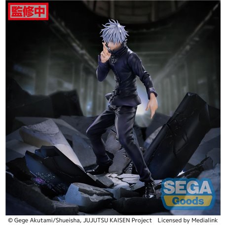 Jujutsu Kaisen Figurizm Luminasta PVC Statue Shibuya Incident Satoru Gojo Unlimited Void 21 cm (przedsprzedaż)