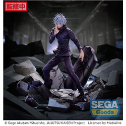 Jujutsu Kaisen Figurizm Luminasta PVC Statue Shibuya Incident Satoru Gojo Unlimited Void 21 cm (przedsprzedaż)