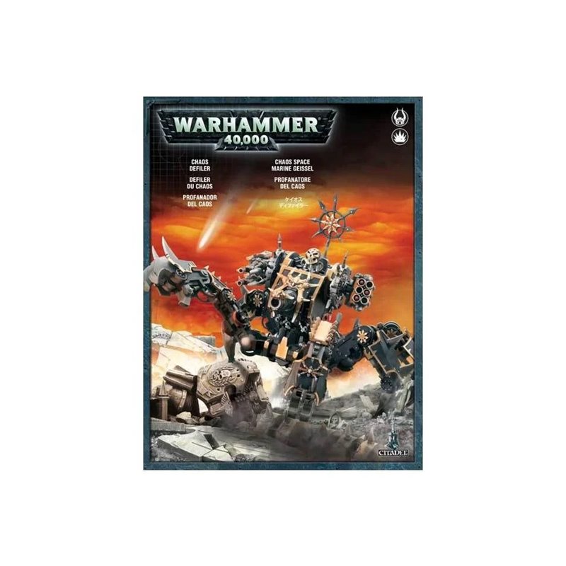 Warhammer 40k Chaos Space Marines Defiler (mail order)