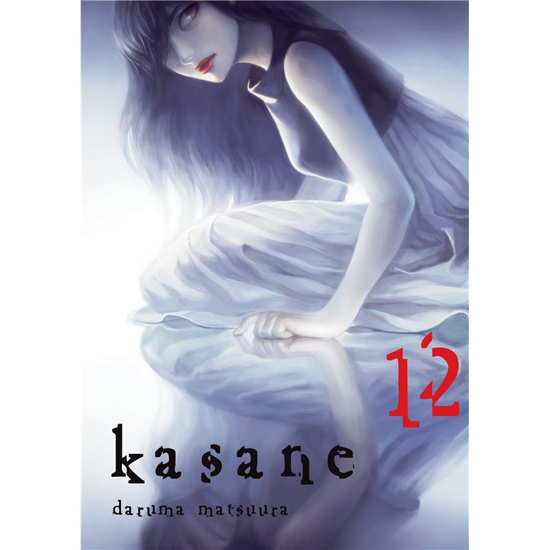 Kasane (tom 12) (przedsprzedaż)