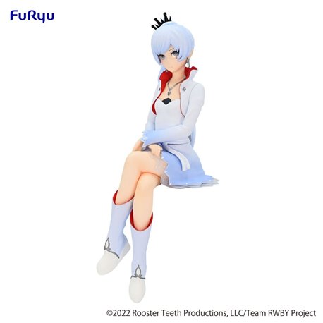 RWBY: Ice Queendom Noodle Stopper PVC Statue Weiss Schnee 14 cm