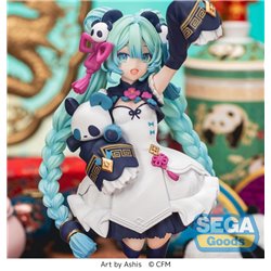 Hatsune Miku Series Luminasta PVC Statue Hatsune Miku - Modern China 18 cm (przedsprzedaż)