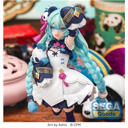 Hatsune Miku Series Luminasta PVC Statue Hatsune Miku - Modern China 18 cm (przedsprzedaż)