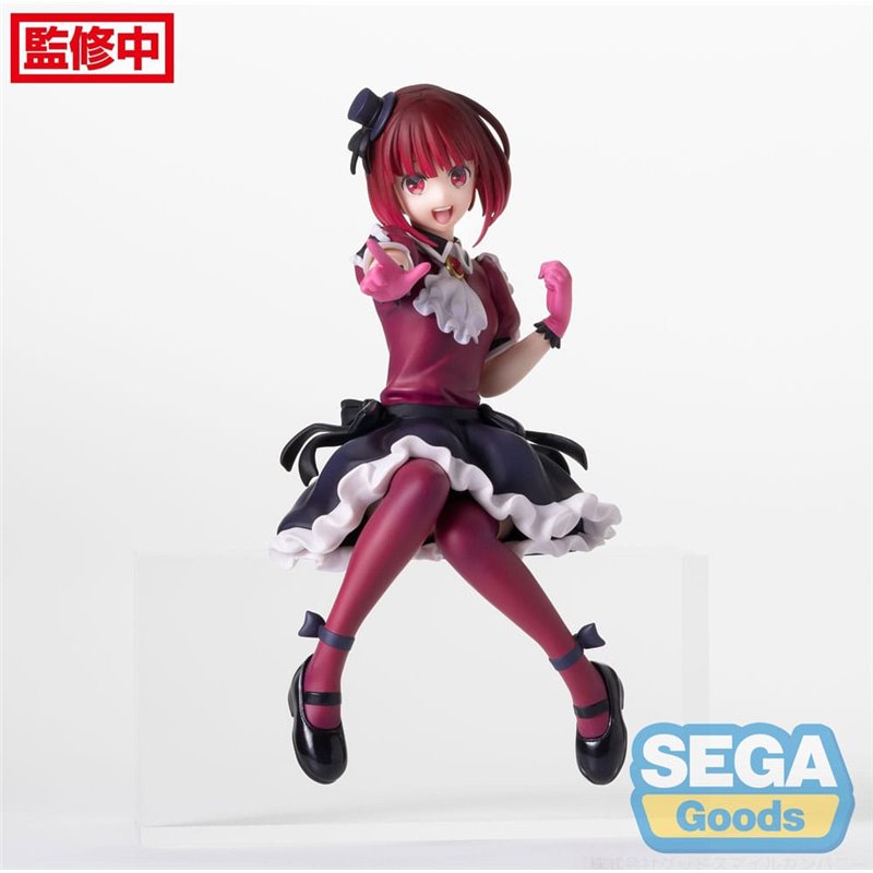 Oshi No Ko PM Perching PVC Statue Kana Arima 14 cm (przedsprzedaż)