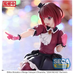 Oshi No Ko PM Perching PVC Statue Kana Arima 14 cm (przedsprzedaż)