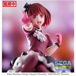 Oshi No Ko PM Perching PVC Statue Kana Arima 14 cm (przedsprzedaż)