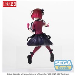 Oshi No Ko PM Perching PVC Statue Kana Arima 14 cm (przedsprzedaż)