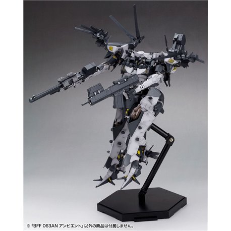 Armored Core Plastic Model Kit 1/72 BFF 063AN Ambient 22 cm (przedsprzedaż)