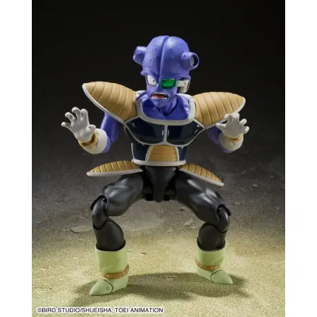 Dragon Ball Z S.H. Figuarts Action Figure Kyewi 14 cm (przedsprzedaż)