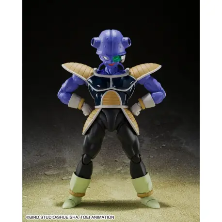 Dragon Ball Z S.H. Figuarts Action Figure Kyewi 14 cm (przedsprzedaż)