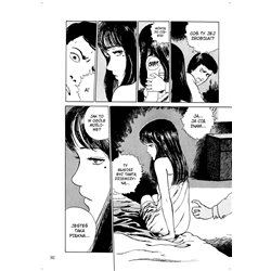 Junji Ito (tom 01) - Tomie cz.1