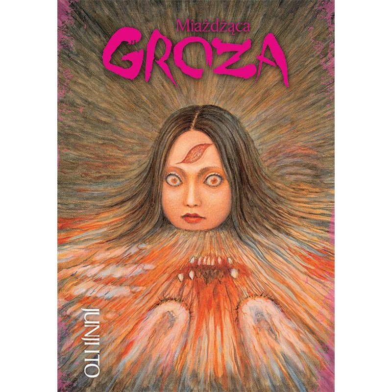 Junji Ito (tom 11) - Miażdżąca Groza